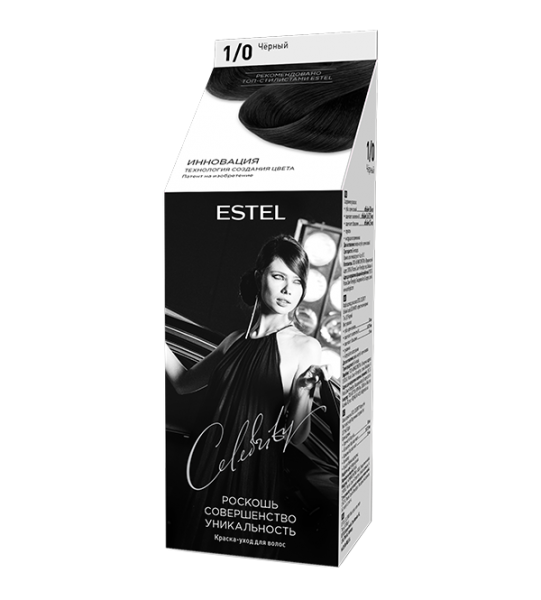 600x665_Celebrity_1-0