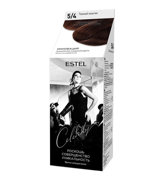 600x665_Celebrity_5-4